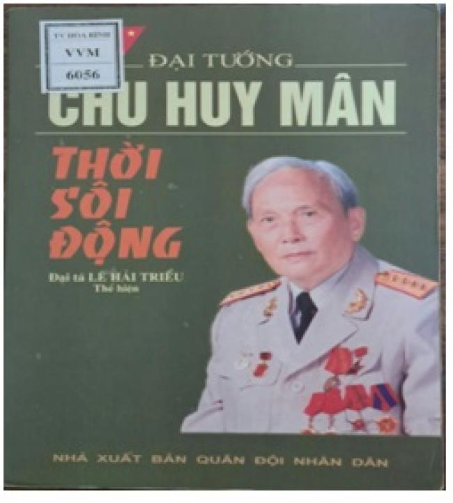 Giới thiệu sách nhân dịp kỷ niệm 110 năm ngày sinh đồng chí Chu Huy Mân (17/3/1913 – 17/3/2023), lãnh đạo tiền bối tiêu biểu của Đảng và cách mạng Việt Nam